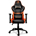 Компьютерное кресло COUGAR Armor ONE игровое