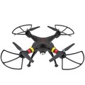 Квадрокоптер Syma X8W с трансляцией видео, белый Квадрокоптер Syma X8W с трансляцией видео, белый