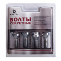 BANTAJ BS672110F