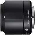 Sigma AF 60mm f/2.8 DN Art Micro 4/3