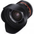 Samyang 12mm 1:2 Canon