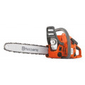 Бензопила Husqvarna 120M II (14" (36 см), 3/8"mini, 1.3 мм)