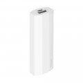 Внешний АКБ NRG Power 2600 mAh, 1A, Li-ion, белый, Deppa Внешний АКБ NRG Power 2600 mAh, 1A, Li-ion, белый, Deppa