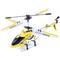 Syma S107g