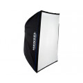 Софтбокс Hensel Ultra Softbox IV 100x100 Софтбокс Hensel Ultra Softbox IV 100x100