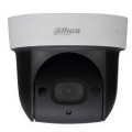 Видеокамера IP Dahua DH-SD29204T-GN 2.7-11мм цветная корп.:белый