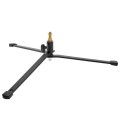Стойка Kupo Backlite Base Stand W/KS-017