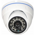 Уличная аналоговая видеокамера Falcon Eye FE SD720/15M цветная