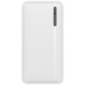 Внешний аккумулятор JoyRoom 20000mAh с дисплеем, белый