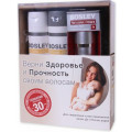 Bosley набор для мам (шампунь питательный для нормальных/тонких окрашенных волос 150мл + кондиционер питательный для нормальных/тонких окрашенных волос150мл + биостимулятор фолликул волос 30мл Bosley Pro, 150 +150 + 30 ml