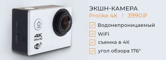 Смазки для камера в туалете магазина пробки
