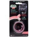 Двухслойный БИОошейник GOOD NEEM PLUS для кошек и котят с маслом Дерева Ним, розовый+серый 35см