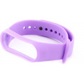 Ремешок для Mi Band 5