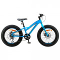 STELS Pilot 280 MD 20 - велосипед фэтбайк 20" синий матовый 2017