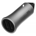 АЗУ Xiaomi Car Charger Fast Charge Version 18W (CC05ZM) серебристый
