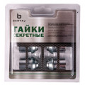BANTAJ BSF441145