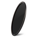 Нейтрально серый фильтр Sirui ND1000 82mm (95mm размер фильтра) Нейтрально серый фильтр Sirui ND1000 82mm (95mm размер фильтра)