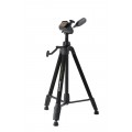 Штатив Cullmann Primax 350 алюминиевый сплав (с головой) Штатив Cullmann Primax 350 алюминиевый сплав (с головой)