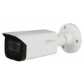 Видеокамера IP Dahua DH-IPC-HFW2231TP-ZS 2.7-13.5мм цветная корп.:белый