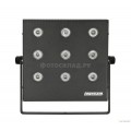 Осветитель светодиодный Logocam LED Light 80 (56) Осветитель светодиодный Logocam LED Light 80 (56)