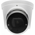 Камера видеонаблюдения Falcon Eye FE-MHD-DV2-35 2.8-12мм HD-CVI HD-TVI цветная корп.:белый