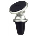 Автомобильный держатель универсальный для смартфона Xiaomi RoidMi Car Holder Silver