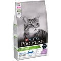 Корм для стерилизованных кошек старше 7 лет ProPlan Sterilised, индейка, 1,5 кг