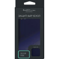 Чехол-накладка Hard Case для Xiaomi Redmi 8A синий, Borasco