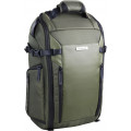Vanguard VEO SELECT 45BFM GR