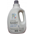 Гель для стирки детского белья и одежды Nature Baby Liquid Laundry Detergent Автомат и ручная стирка 1,2 л