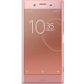 Смартфон Sony Xperia XZ Premium