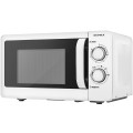 Микроволновая печь Supra 20MW55 20л. 700Вт белый