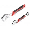 Ключи гаечные универсальные Hammer Flex 601-044 9-32мм
