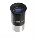 Окуляр для телескопа Veber Pluto 25mm PLOSSL 1,25"