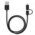 Дата-кабель USB 2 в 1: 8-pin для Apple, micro USB, 1.2м, черный, Deppa Дата-кабель USB 2 в 1: 8-pin для Apple, micro USB, 1.2м, черный, Deppa