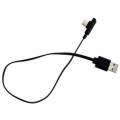 Zhiyun GoPro Charge Cable (Type-C, middle) (ZW-Type-C-002)