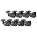 Комплект видеонаблюдения KGuard Easy Link EL1621-8HW212B (8камер)