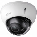 Камера видеонаблюдения Dahua DH-HAC-HDBW1200RP-Z 2.7-12мм HD-CVI цветная корп.:белый