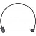 Кабель DJI Ronin-S Multi-Camera Control Cable (Type-B)