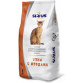 SIRIUS Сухой корм для взрослых кошек Утка с ягодами,1,5 кг