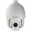 Уличная ip-видеокамера Hikvision DS-2DE7184-A (4.7-94MM) Уличная ip-видеокамера Hikvision DS-2DE7184-A (4.7-94MM)