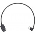Кабель DJI Ronin-S Multi-Camera Control Cable (Type-C)