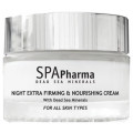 Spa Pharma Hочной Питательный крем для повышения упругости кожи 50ml