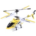 Радиоуправляемый вертолёт Syma S107G, желтый Радиоуправляемый вертолёт Syma S107G, желтый