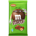 Шоколад Ritter Sport молочный Цельный лесной орех 100г