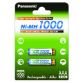 Аккумулятор Panasonic AAА 1000mAh (BK-4HGAE/2BE), 2 шт. Аккумулятор Panasonic AAА 1000mAh (BK-4HGAE/2BE), 2 шт.