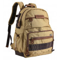 Фоторюкзак Vanguard Havana 41 песочный Фоторюкзак Vanguard Havana 41 песочный