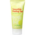 Holika Holika Отшелушивающий гель Smoothie Peeling (Яблоко)