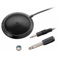 Микрофон Audio-Technica ATR4697