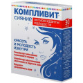 Компливит Сияние Антиоксиданты молодости капс №30
